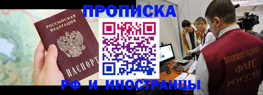 форма 3 в Ачинске